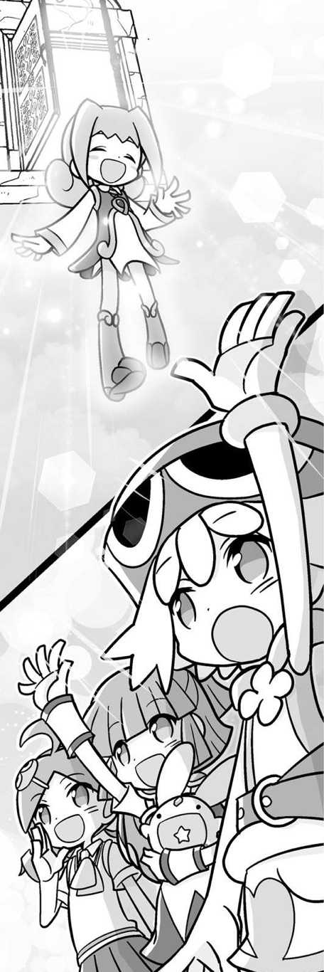 A black and white drawing of Ally, Amitie, Arle, Carbuncle, and Ringo. Ally is floating up towards the floating door while the other 4 wave goodbye to her.